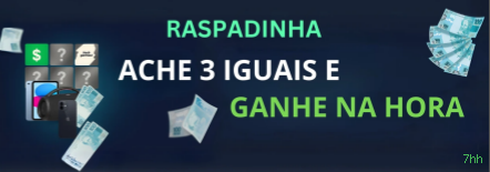7hh